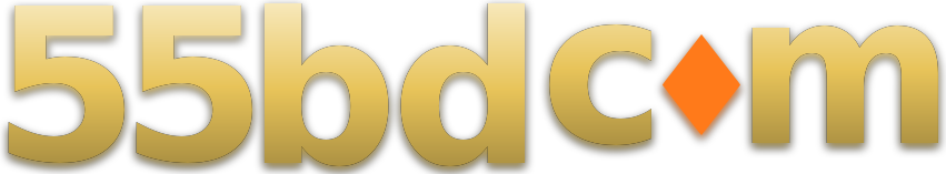 55bd com logo